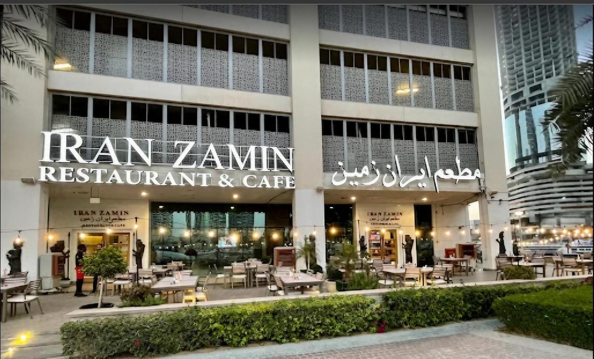 Vacay Lettings -2 Bed Iris Blue Dubai Marina Exterior foto